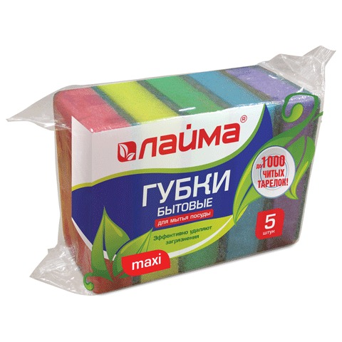 Губки бытовые MAXI, 27х96х64 мм, КОМПЛЕКТ 5 шт., поролон/абразив, для посуды/уборки, LAIMA, К0013, 601554 Губки бытовые MAXI, 27х96х64 мм, КОМПЛЕКТ 5 шт., поролон/абразив, для посуды/уборки, LAIMA, К0013, 601554
