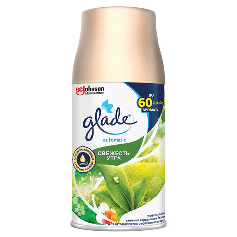 Сменный баллон 269 мл, GLADE Свежесть утра, для автоматических освежителей, универсальный Сменный баллон 269 мл, GLADE Свежесть утра, для автоматических освежителей, универсальный