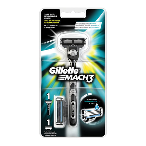 Бритва GILLETTE (Жиллет) Mach3, с 2 сменными кассетами, для мужчин