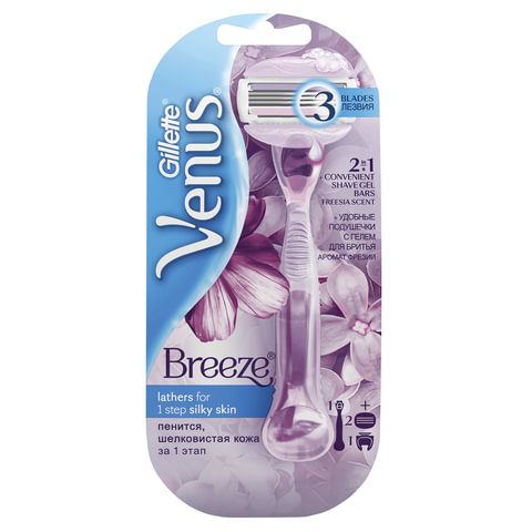 Бритва GILLETTE VENUS (Жиллет Винес) Breeze с 2 сменными кассетами, для женщин Бритва GILLETTE VENUS (Жиллет Винес) Breeze с 2 сменными кассетами, для женщин