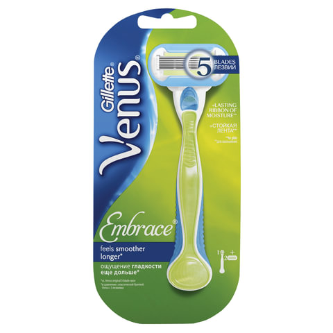 Бритва GILLETTE VENUS (Жиллет Винес) Embrace с 2 сменными кассетами, для женщин Бритва GILLETTE VENUS (Жиллет Винес) Embrace с 2 сменными кассетами, для женщин