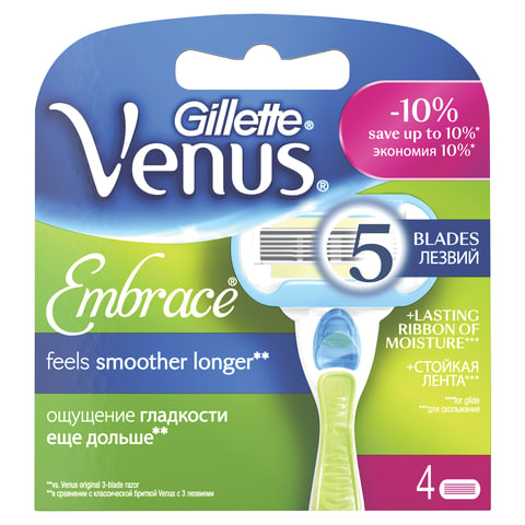 Сменные кассеты для бритья 4 шт., GILLETTE VENUS (Жиллет Винес) Embrace, для женщин