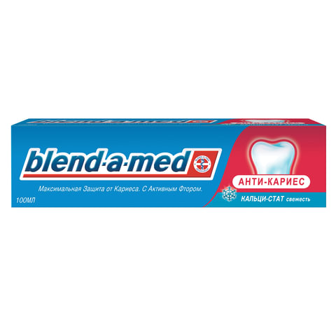 Зубная паста, 100 мл, BLEND-A-MED (Бленд-а-Мед) Анти-кариес Свежесть