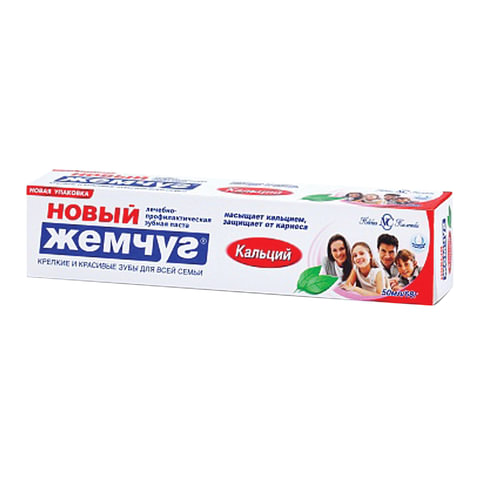 Зубная паста 50 мл, НОВЫЙ ЖЕМЧУГ Кальций, комплексная защита от кариеса, 17112
