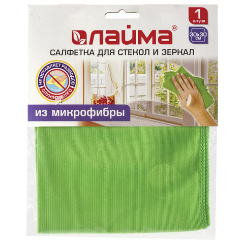 Салфетка из МИКРОФИБРЫ для стекол и зеркал 30х30 см, зеленая, 280 г/м2, LAIMA, 603933 Салфетка из МИКРОФИБРЫ для стекол и зеркал 30х30 см, зеленая, 280 г/м2, LAIMA, 603933