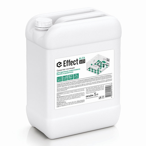 Средство для удаления ржавчины и известкового налета 5 л, EFFECT Alfa 103, 10718 Средство для удаления ржавчины и известкового налета 5 л, EFFECT Alfa 103, 10718