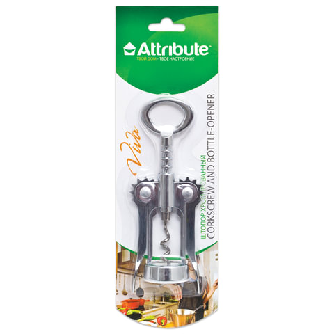 Штопор-открывалка, 2-х рычажный, хромированный, блистер с европодвесом, Viva, ATTRIBUTE, ATV614, AGV225