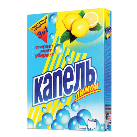 Стиральный порошок для всех типов стирки 400 г, КАПЕЛЬ Лимон, 4301020009 Стиральный порошок для всех типов стирки 400 г, КАПЕЛЬ Лимон, 4301020009