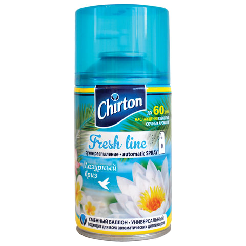 Сменный баллон 250 мл, CHIRTON Лазурный бриз, для автоматических освежителей, универсальный, сухое распыление, 4670013302574