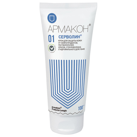Крем защитный, 100 мл, АРМАКОН СЕРВОЛИН, гидрофильный, от нефтепродуктов, смазочно-охлаждающих жидкостей, красок, 1197