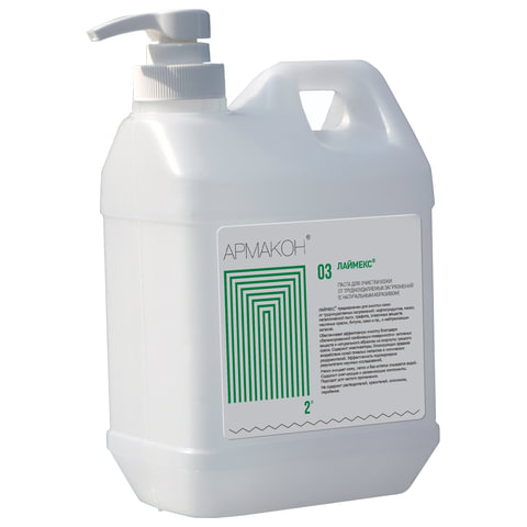 Паста очищающая, 2000 мл, АРМАКОН ЛАЙМЕКС, от трудноудаляемых загрязнений, с абразивом, дозатор, 1187