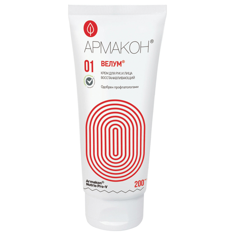 Крем регенерирующий, 200 мл, АРМАКОН ВЕЛУМ, восстанавливает естественный защитный барьер, 1196