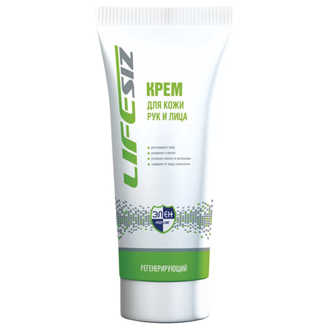 Крем регенерирующий, 100 мл, ЭЛЕН, питание, восстановление после воздействия химических веществ Крем регенерирующий, 100 мл, ЭЛЕН, питание, восстановление после воздействия химических веществ