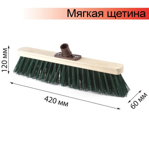 Щетка для уборки техническая, ширина 40см, мягк щетина 7 см, дерево, еврорезьба, LAIMA EXPERT, 605372 Щетка для уборки техническая, ширина 40см, мягк щетина 7 см, дерево, еврорезьба, LAIMA EXPERT, 605372