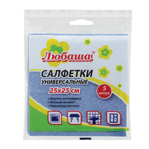 Салфетки ВИСКОЗНЫЕ универсальные MEDIUM, 25х25 см, КОМПЛЕКТ 5 шт., 80 г/м2, ЛЮБАША, К4122, 605501 Салфетки ВИСКОЗНЫЕ универсальные MEDIUM, 25х25 см, КОМПЛЕКТ 5 шт., 80 г/м2, ЛЮБАША, К4122, 605501