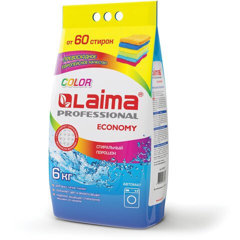 Стиральный порошок автомат 6 кг LAIMA PROFESSIONAL Color, для всех типов тканей, 605570 Стиральный порошок автомат 6 кг LAIMA PROFESSIONAL Color, для всех типов тканей, 605570