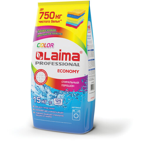 Стиральный порошок автомат 15 кг LAIMA PROFESSIONAL Color, для всех типов тканей, 605572 Стиральный порошок автомат 15 кг LAIMA PROFESSIONAL Color, для всех типов тканей, 605572