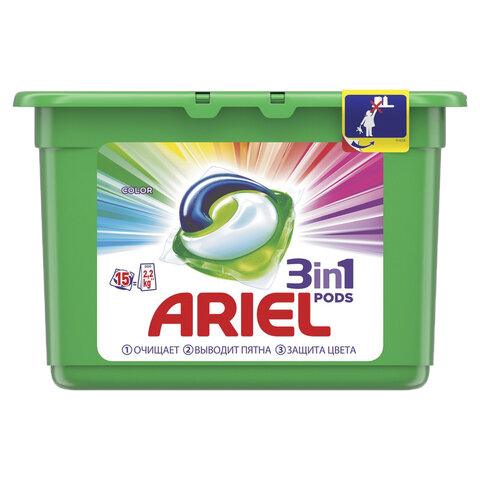 Средство для стирки в капсулах 15 шт. по 28,8 г ARIEL (Ариэль) Color, 4015600949815