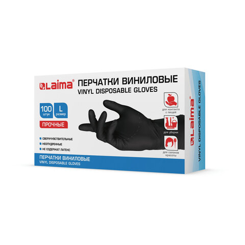 Перчатки одноразовые виниловые черные, 50 пар 100 шт., неопудренные, прочные, размер L большой, LAIMA, 607896
