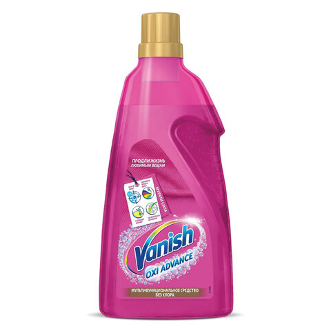 Средство для удаления пятен 1,5 л VANISH Ваниш Oxi Advance, гель, 3143456