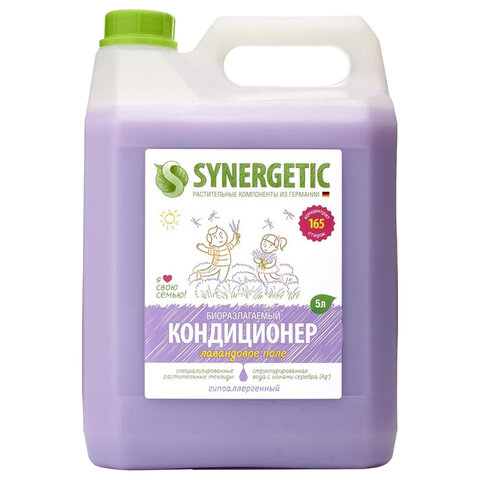 Кондиционер-ополаскиватель для белья 5 л SYNERGETIC Лавандовое поле, гипоаллергенный, концентрат, 110504 Кондиционер-ополаскиватель для белья 5 л SYNERGETIC Лавандовое поле, гипоаллергенный, концентрат, 110504