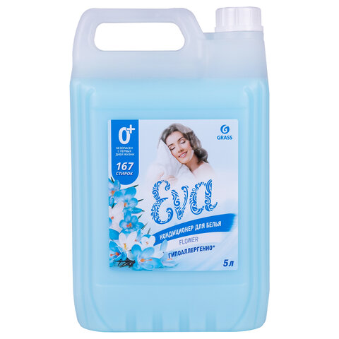 Кондиционер-ополаскиватель для белья 5 л GRASS EVA flower, концентрированный, 125377
