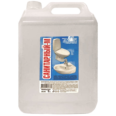Средство чистящее для сантехники с соляной кислотой 5 л, САНИТАРНЫЙ-М, от ржавчины и налёта, СМ-81 Средство чистящее для сантехники с соляной кислотой 5 л, САНИТАРНЫЙ-М, от ржавчины и налёта, СМ-81
