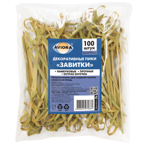 Пики шпажки для канапе бамбуковые ЗАВИТКИ, КОМПЛЕКТ 100 шт., 90 мм, AVIORA, 401-463