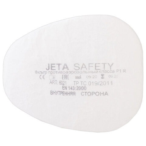 Фильтр противоаэрозольный предфильтр Jeta Safety 6021, комплект 4 штуки, класс P1 R
