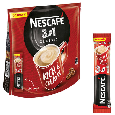 Кофе растворимый порционный NESCAFE 3 в 1 Классик, КОМПЛЕКТ 20 пакетиков по 14,5 г, 12460849 Кофе растворимый порционный NESCAFE 3 в 1 Классик, КОМПЛЕКТ 20 пакетиков по 14,5 г, 12460849