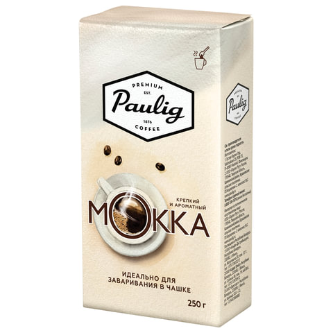 Кофе молотый PAULIG (Паулиг) Mokka, натуральный, 250 г, вакуумная упаковка, для заваривания в чашке, 16672 Кофе молотый PAULIG (Паулиг) Mokka, натуральный, 250 г, вакуумная упаковка, для заваривания в чашке, 16672