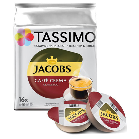 Кофе в капсулах JACOBS Caffe Crema для кофемашин Tassimo, 16 порций, 8052180 Кофе в капсулах JACOBS Caffe Crema для кофемашин Tassimo, 16 порций, 8052180