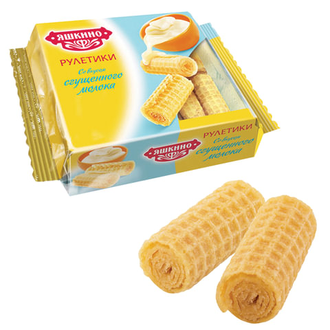 Вафельные рулетики ЯШКИНО со вкусом сгущенного молока, 160 г, КВ341 Вафельные рулетики ЯШКИНО со вкусом сгущенного молока, 160 г, КВ341