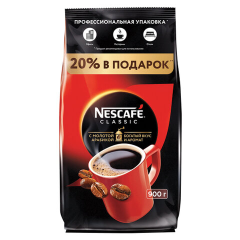Кофе растворимый NESCAFE Classic 900 г, 12397458 Кофе растворимый NESCAFE Classic 900 г, 12397458