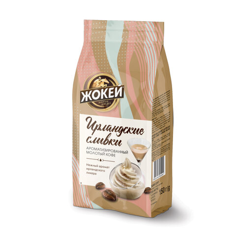 Кофе молотый ЖОКЕЙ Ирландские сливки 150 г, 0509-20