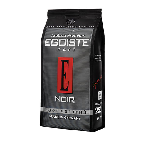 Кофе молотый EGOISTE Noir 250 г, арабика 100%, ГЕРМАНИЯ, 2549