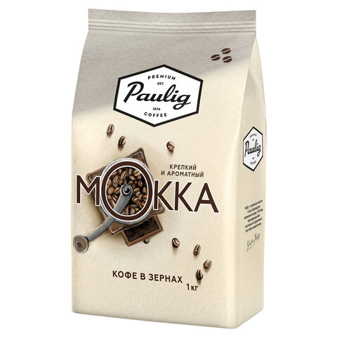 Кофе в зернах PAULIG (Паулиг) Mokka, натуральный, 1000 г, вакуумная упаковка, 16669 Кофе в зернах PAULIG (Паулиг) Mokka, натуральный, 1000 г, вакуумная упаковка, 16669