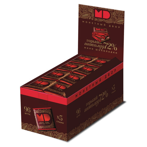 Шоколад порционный МОНЕТНЫЙ ДВОР, горький шоколад 72% какао, 96 плиток по 5 г, в шоубоксах, 507 Шоколад порционный МОНЕТНЫЙ ДВОР, горький шоколад 72% какао, 96 плиток по 5 г, в шоубоксах, 507