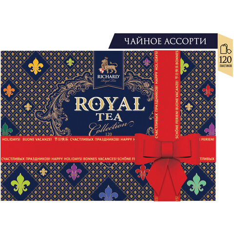 Чай RICHARD Royal Tea Collection ассорти 15 вкусов, НАБОР 120 пакетиков, 100839