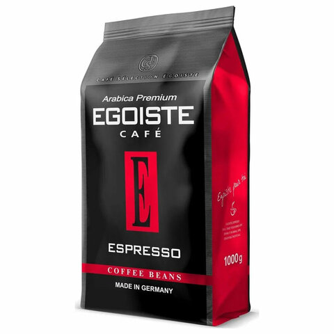 Кофе в зернах EGOISTE Espresso 1 кг, арабика 100%, НИДЕРЛАНДЫ, EG10004021
