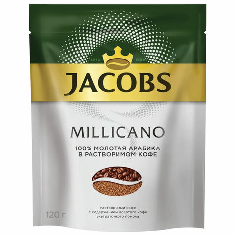 Кофе молотый в растворимом JACOBS Millicano 120 г, сублимированный, 8052694