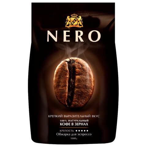 Кофе в зернах AMBASSADOR Nero 1 кг