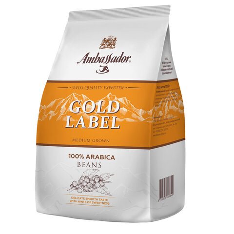 Кофе в зернах AMBASSADOR Gold Label 1 кг, арабика 100%