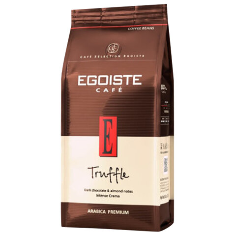 Кофе в зернах EGOISTE Truffle 1 кг, арабика 100%, НИДЕРЛАНДЫ, EG10004024