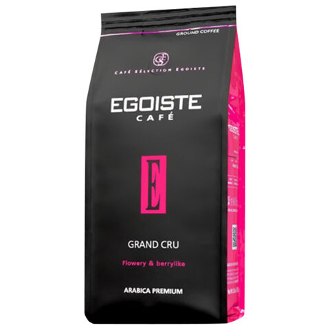 Кофе в зернах EGOISTE Grand Cru 1 кг, арабика 100%, НИДЕРЛАНДЫ, EG10004023