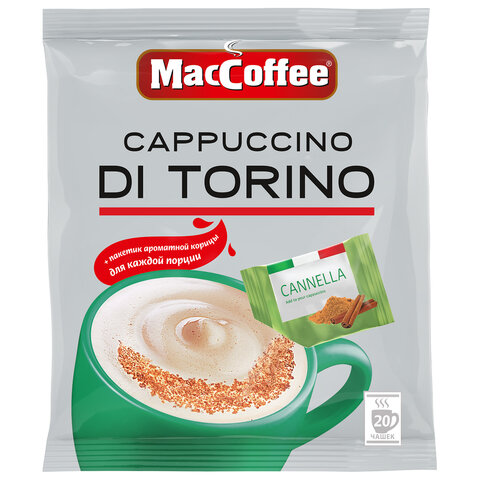 Кофе растворимый порционный MacCoffee Cappuccino di Torino, КОМПЛЕКТ 20 пакетиков по 25 г, 102156