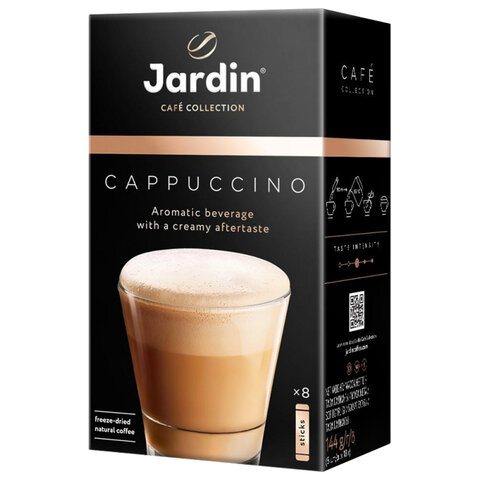 Кофе растворимый порционный JARDIN 3 в 1 Капучино, КОМПЛЕКТ 8 пакетиков по 18 г, 1690-10