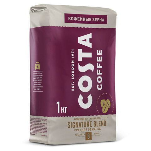 Кофе в зернах COSTA COFFEE Signature Blend Medium, 1000г, вакуумная упаковка, ш/к 0, 2096803