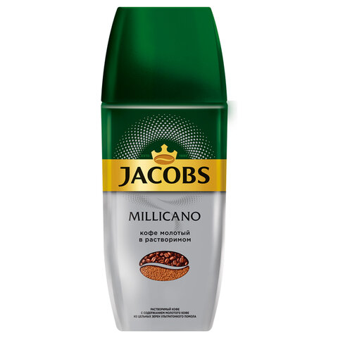 Кофе молотый в растворимом JACOBS Millicano 160 г, стеклянная банка, сублимированный, 8052510