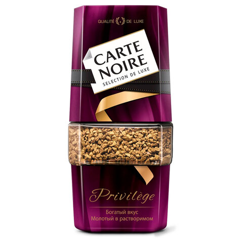 Кофе растворимый CARTE NOIRE Privilege 95 г, стеклянная банка, сублимированный, 8051365